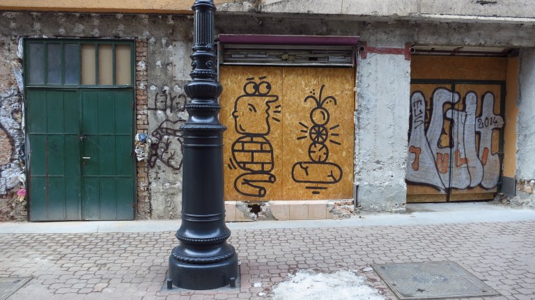 Another ruin in the city, but this time not a pub