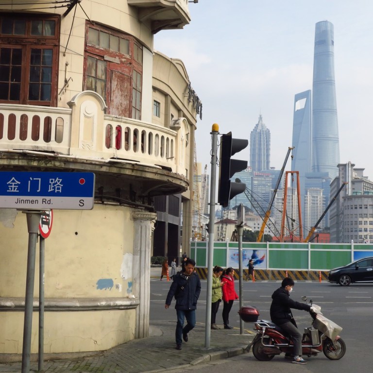 china_michi_cam_20190116_0015