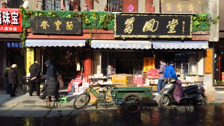 china_michi_cam_20190119_0245