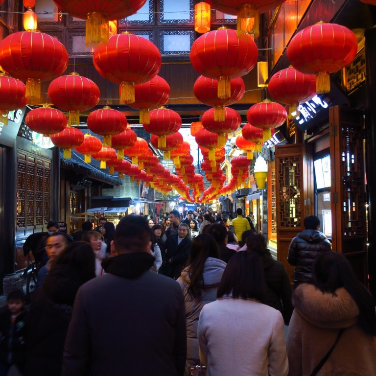 china_michi_cam_20190121_0419