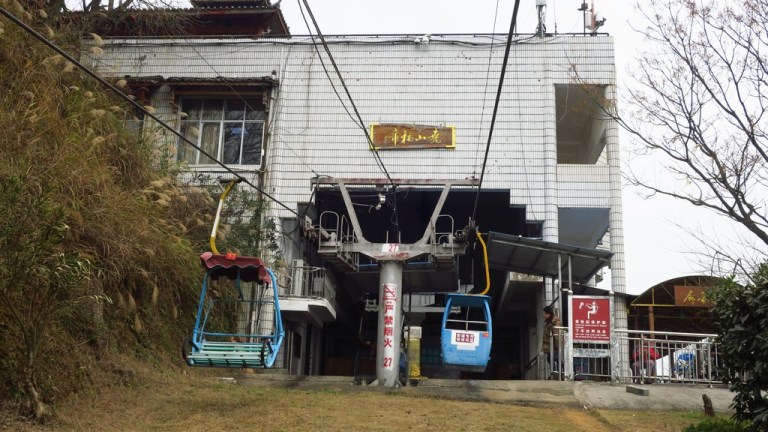 china_michi_cam_20190123_0518