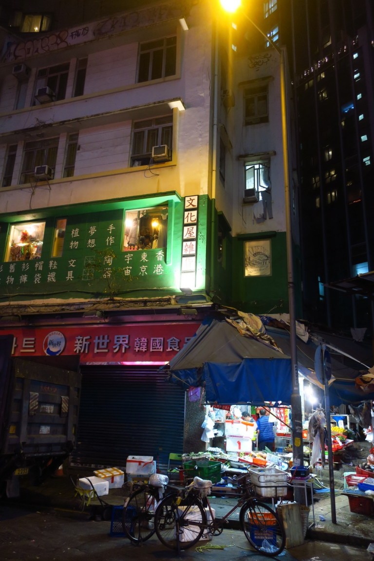 china_michi_cam_20190127_0913